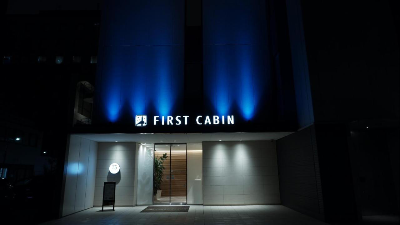 First Cabin Shinbashi Atagoyama Τόκιο Εξωτερικό φωτογραφία